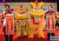 &ldquo;文化中國&middot;四海同春&rdquo;藝術團在馬來西亞演出