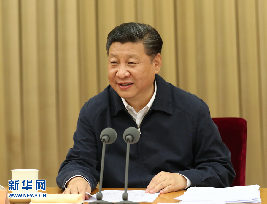 7月26日至27日，省部級主要領導干部&ldquo;學習習近平總書記重要講話精神，迎接黨的十九大&rdquo;專題研討班在京舉行。中共中央總書記、國家主席、中央軍委主席習近平在開班式上發表重要講話。新華社記者馬占成攝