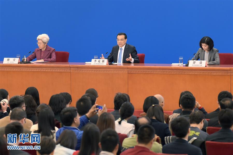 （兩會&middot;總理記者見面&middot;XHDW）（2）李克強總理與中外記者見面 
