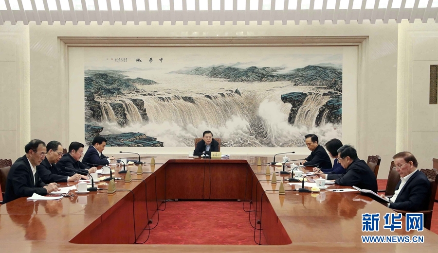 3月2日，中共十二屆全國人大常委會(huì)黨組在北京召開會(huì)議，學(xué)習(xí)貫徹習(xí)近平總書記在黨的十九屆三中全會(huì)上的重要講話和全會(huì)精神。全國人大常委會(huì)委員長(zhǎng)、常委會(huì)黨組書記張德江主持會(huì)議并講話。新華社記者劉衛(wèi)兵攝