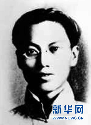 （為了民族復興&middot;英雄烈士譜&middot;圖文互動）華南傳播馬克思主義第一人&mdash;&mdash;楊匏安