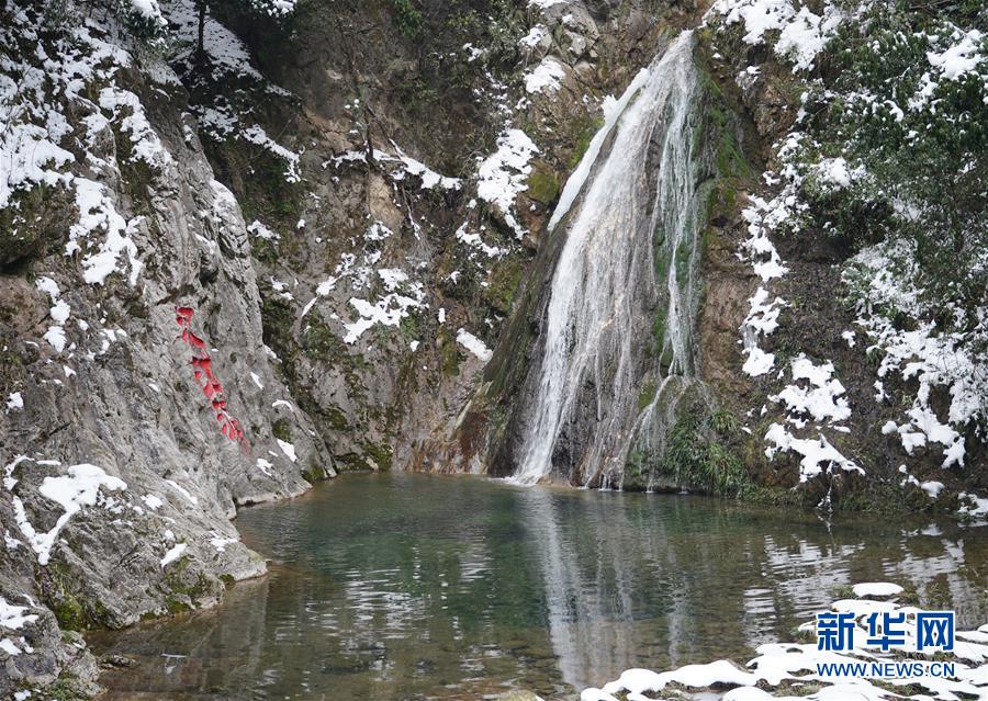 （來自一線的調查報告&middot;圖文互動）（3）守好&ldquo;源頭活水&rdquo; 換來金山銀山&mdash;&mdash;漢江源頭第一村&ldquo;護水記&rdquo;