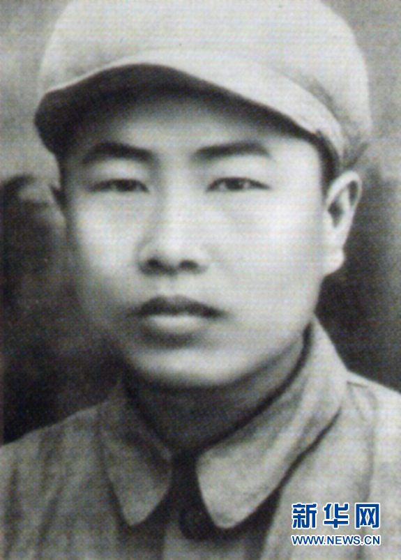 （為了民族復興&middot;英雄烈士譜&middot;圖文互動）董存瑞：永不熄滅的精神火炬