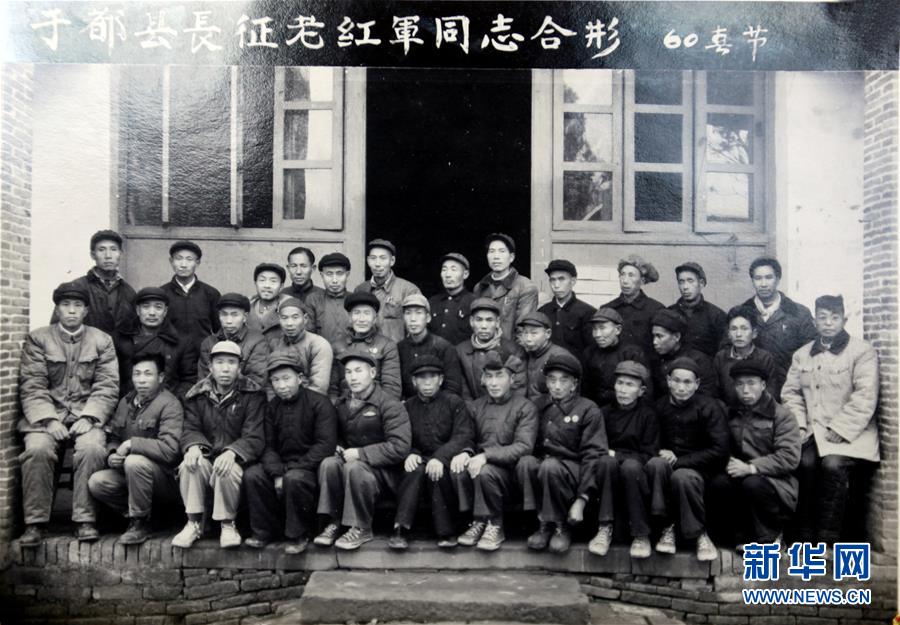 （新華全媒頭條&middot;壯麗70年&middot;奮斗新時(shí)代&mdash;&mdash;記者再走長(zhǎng)征路&middot;圖文互動(dòng)）（2）跨越&ldquo;第一渡&rdquo;　長(zhǎng)征出發(fā)地&ldquo;換了人間&rdquo;