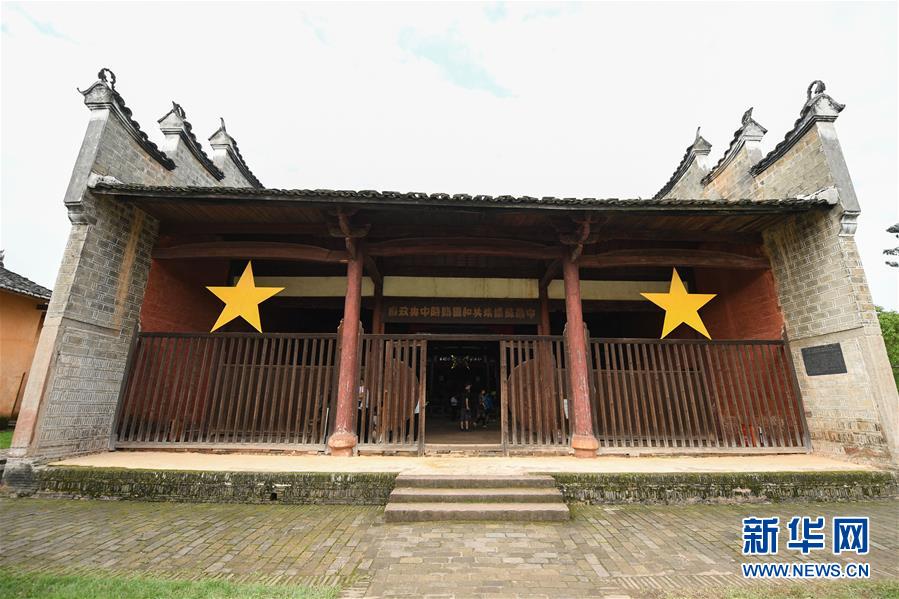 （新華全媒頭條&middot;壯麗70年&middot;奮斗新時代&mdash;&mdash;記者再走長征路&middot;圖文互動）（6）出發，&ldquo;初&rdquo;發&mdash;&mdash;來自紅軍長征出發地的追尋