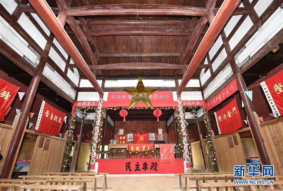 （新華全媒頭條&middot;壯麗70年&middot;奮斗新時代&mdash;&mdash;記者再走長征路&middot;圖文互動）（7）出發，&ldquo;初&rdquo;發&mdash;&mdash;來自紅軍長征出發地的追尋