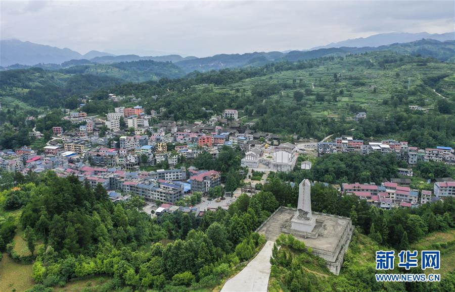 （壯麗70年&middot;奮斗新時代&mdash;&mdash;記者再走長征路&middot;圖文互動）（1）星火遍灑川黔邊，紅色記憶代代傳