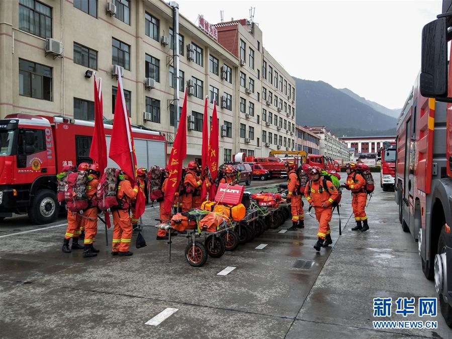 (XHDW)(1)西藏錯那縣發生5.6級地震暫未收到人員傷亡報告