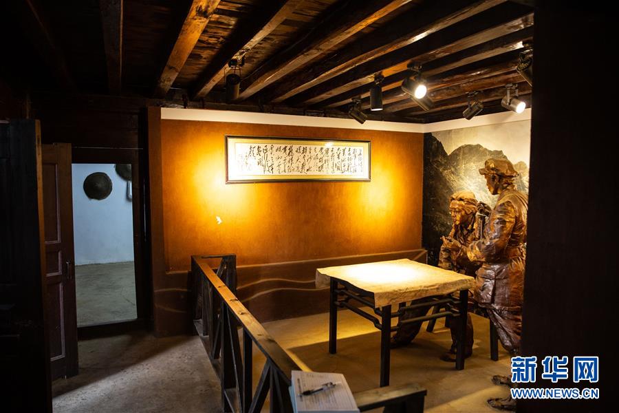 （新華全媒頭條&middot;壯麗70年&middot;奮斗新時代&mdash;&mdash;記者再走長征路&middot;圖文互動）（4）前進，向著光明的方向&mdash;&mdash;尋訪金沙江畔紅色印記