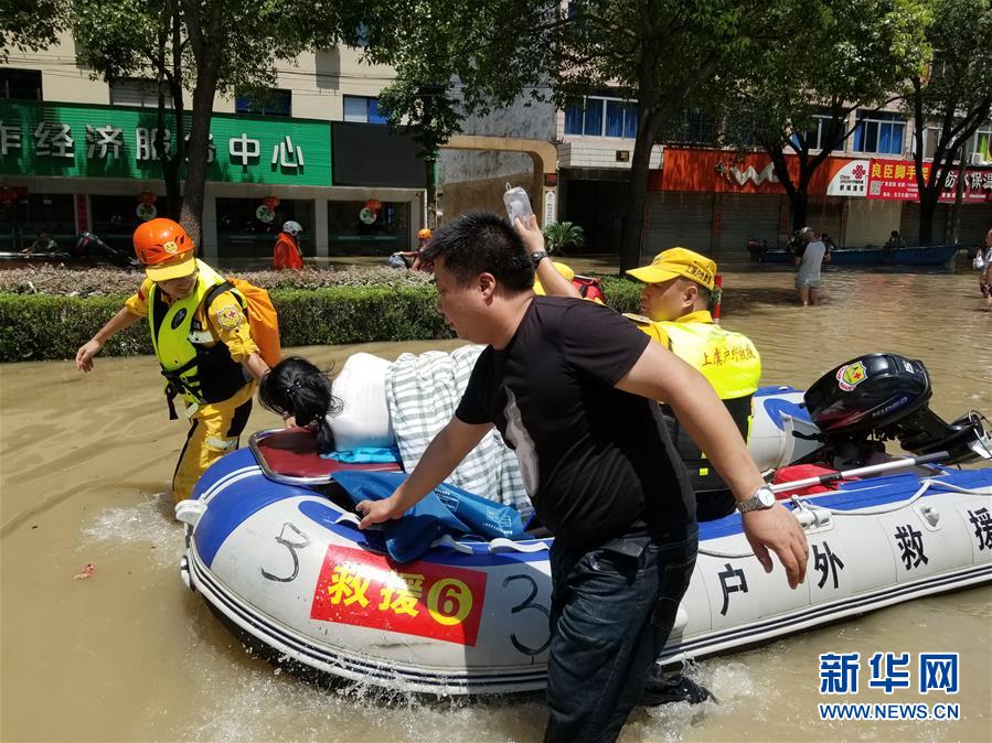 （關注&ldquo;利奇馬&rdquo;&middot;圖文互動）（7）古城洪災 八方馳援&mdash;&mdash;洪水災害下的浙江臨?，F場目擊