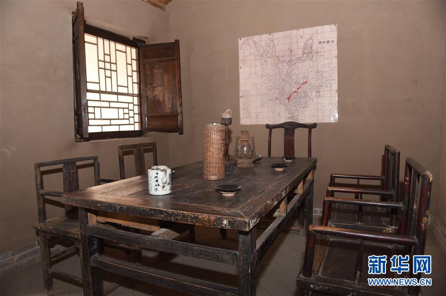 （壯麗70年&middot;奮斗新時(shí)代&mdash;&mdash;記者再走長征路&middot;圖文互動(dòng)）（4）從俄界村到榜羅鎮(zhèn)：長征落腳點(diǎn)大轉(zhuǎn)折
