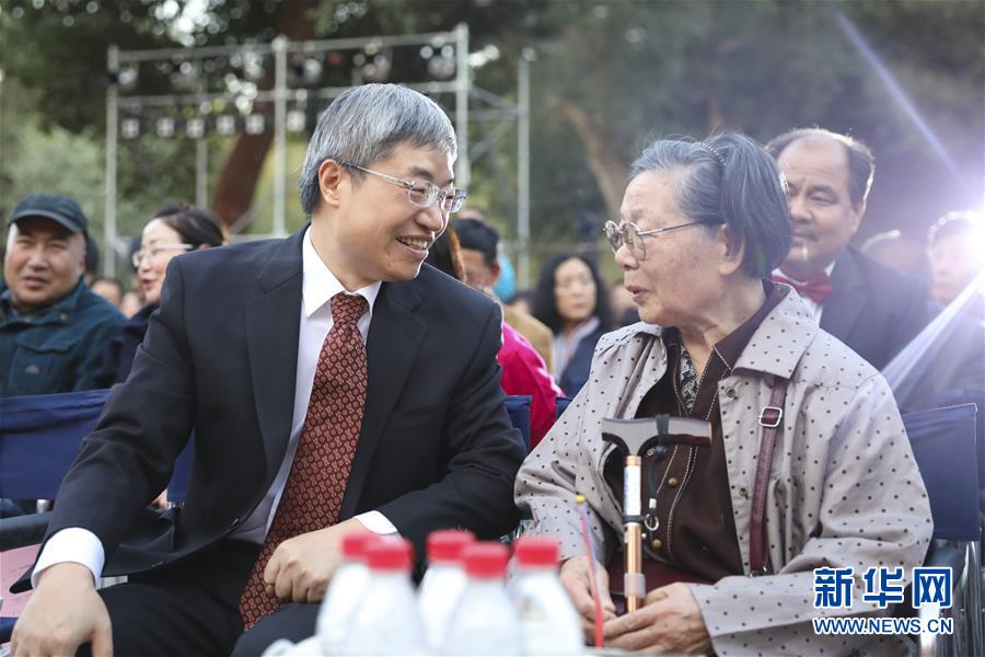 （圖文互動）（2）我以芳華伴敦煌&mdash;&mdash;記敦煌研究院建院75周年