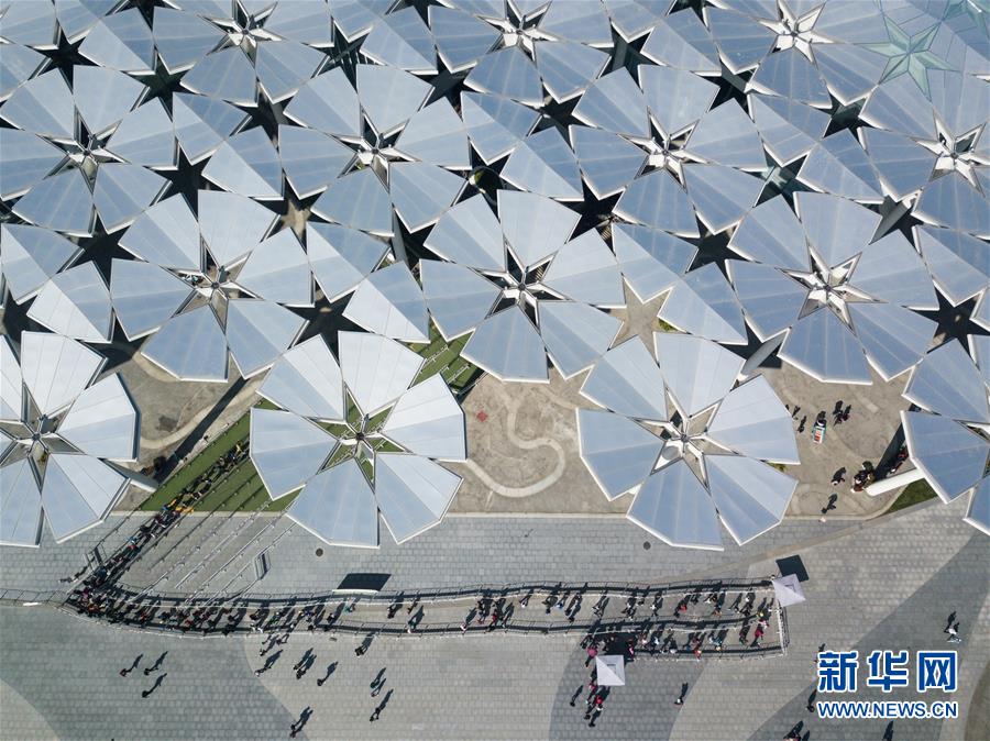 (新華全媒頭條·圖文互動(dòng))(9)難忘的“世園記憶” 共同的綠色追求——寫(xiě)在北京世園會(huì)閉幕之際