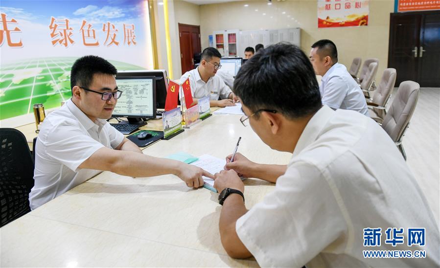 （新華全媒頭條&middot;圖文互動）（2）永葆中國共產(chǎn)黨人的初心本色&mdash;&mdash;&ldquo;不忘初心、牢記使命&rdquo;主題教育全紀實