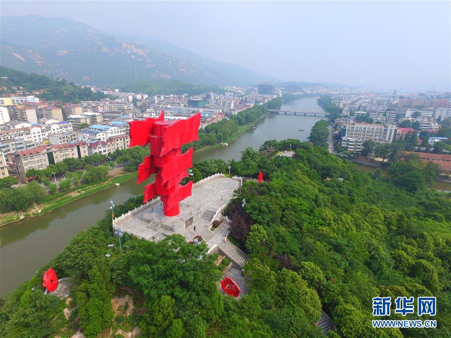 （新華全媒頭條&middot;圖文互動）（3）永葆中國共產黨人的初心本色&mdash;&mdash;&ldquo;不忘初心、牢記使命&rdquo;主題教育全紀實