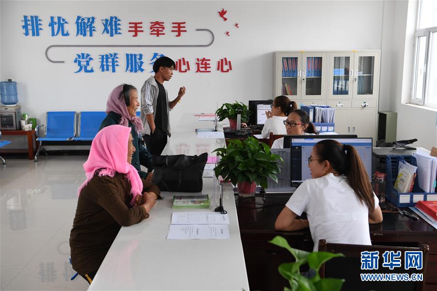 （新華全媒頭條&middot;圖文互動）（4）永葆中國共產黨人的初心本色&mdash;&mdash;&ldquo;不忘初心、牢記使命&rdquo;主題教育全紀實