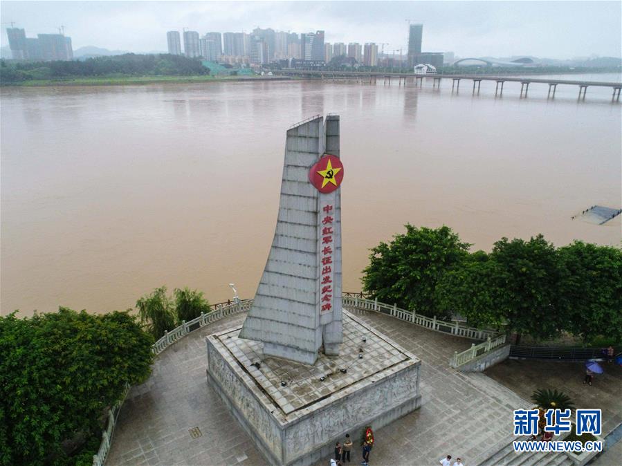 （新華全媒頭條&middot;圖文互動）（5）永葆中國共產黨人的初心本色&mdash;&mdash;&ldquo;不忘初心、牢記使命&rdquo;主題教育全紀實