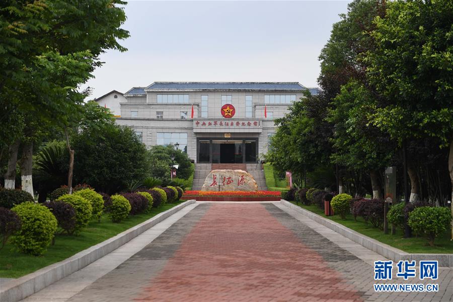 （新華全媒頭條&middot;圖文互動）（6）永葆中國共產黨人的初心本色&mdash;&mdash;&ldquo;不忘初心、牢記使命&rdquo;主題教育全紀實