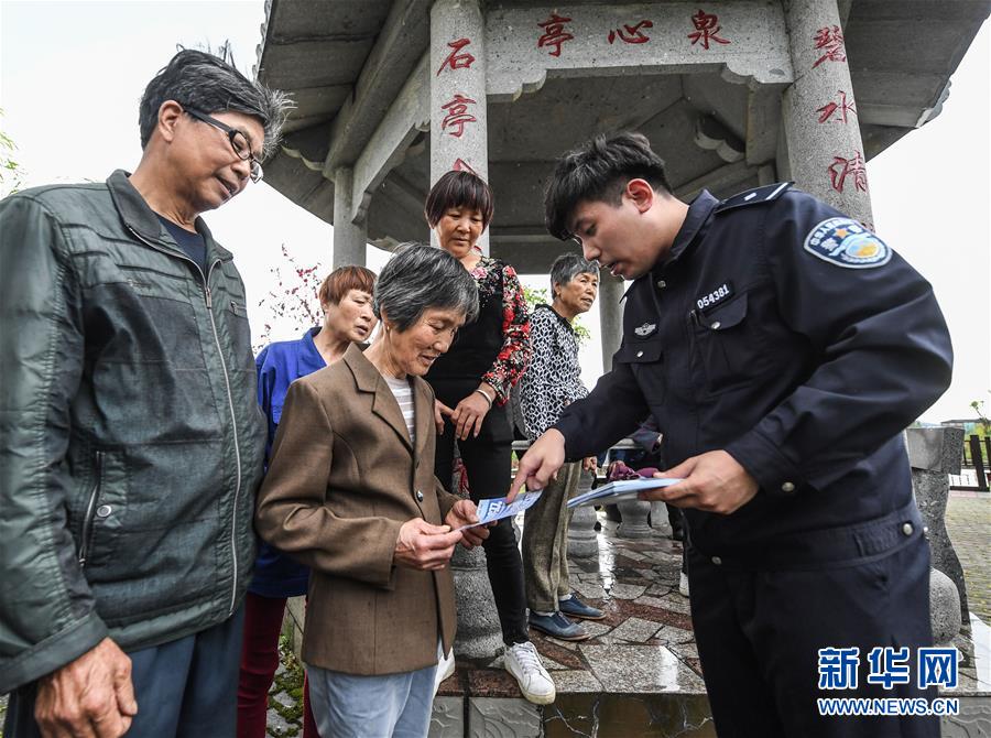 （新華全媒頭條&middot;圖文互動）（6）擊楫中流正當時&mdash;&mdash;全國掃黑除惡專項斗爭推進紀實