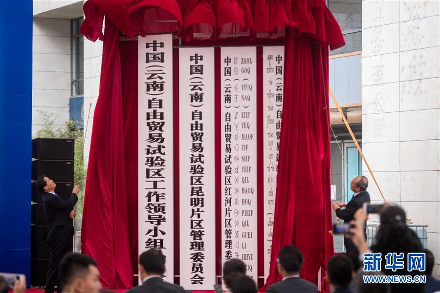 （新華全媒頭條&middot;聚焦中國(guó)經(jīng)濟(jì)成績(jī)單&middot;圖文互動(dòng)）（7）為全面建成小康社會(huì)奠定堅(jiān)實(shí)基礎(chǔ)&mdash;&mdash;從2019年數(shù)據(jù)看中國(guó)經(jīng)濟(jì)發(fā)展大勢(shì)