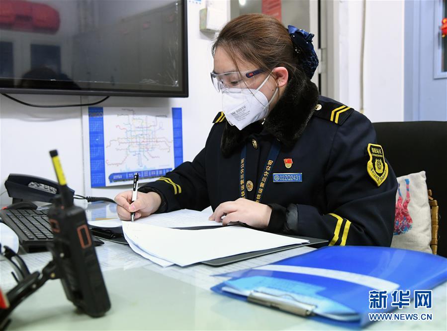 （聚焦疫情防控&middot;圖文互動）（5）北京節(jié)后首個工作日：交通秩序井然 市場供應穩(wěn)定
