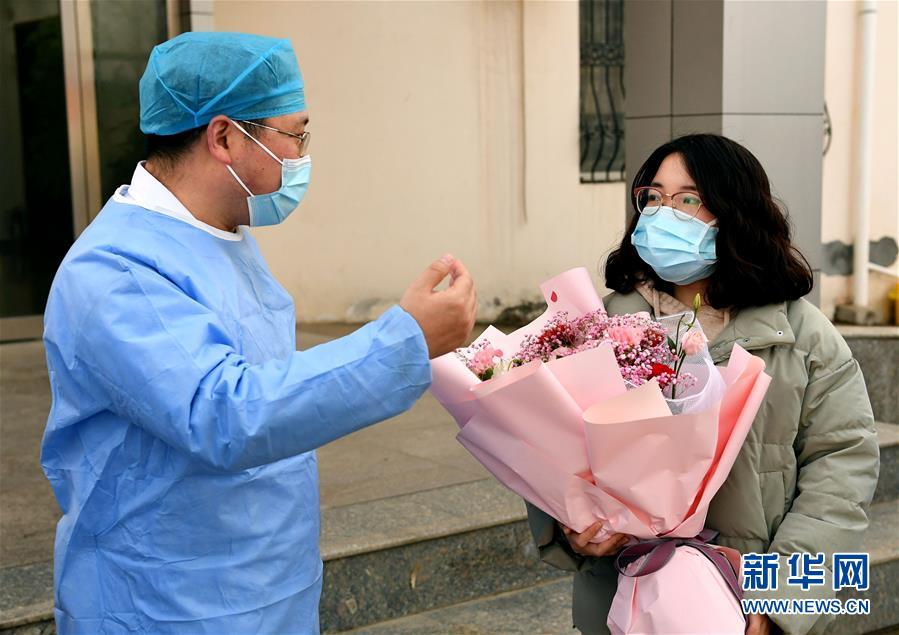（聚焦疫情防控&middot;圖文互動）（3）女研究生在縣級醫(yī)院治愈：&ldquo;我能挺過來，其他人也可以&rdquo;
