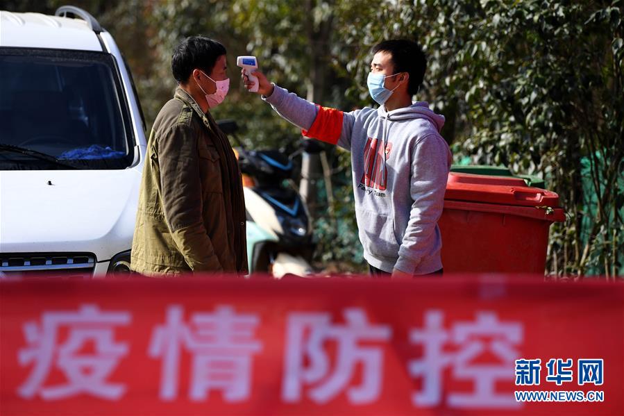 （新華全媒頭條&middot;圖文互動）（3）以法治為綱 聚保障之力&mdash;&mdash;在法治軌道上推進疫情防控紀實