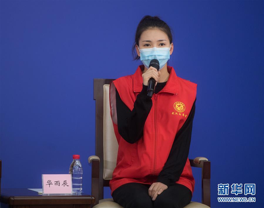 （新華全媒頭條&middot;圖文互動(dòng)）（5）守望相助，堅(jiān)忍不拔&mdash;&mdash;致敬武漢戰(zhàn)&ldquo;疫&rdquo;中千千萬萬個(gè)平凡英雄