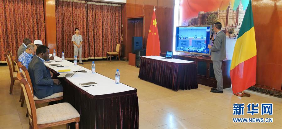 (國際疫情·圖文互動)(7)綜合消息:非洲國家與中國加強交流嚴防新冠肺炎疫情