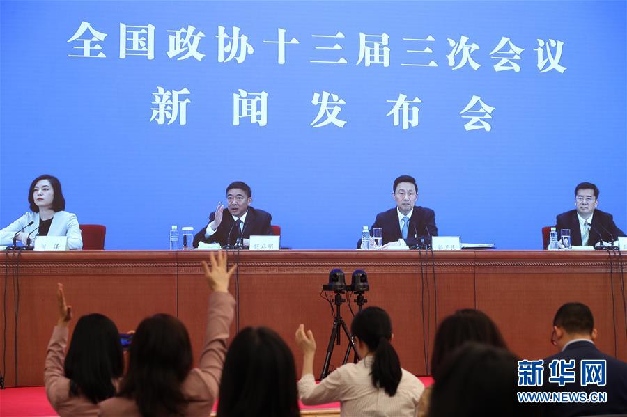 （兩會進行時&middot;圖文互動）（2）初夏&ldquo;回歸&rdquo;，今年全國兩會怎么開？