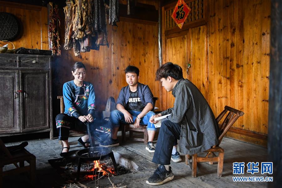 （新華全媒頭條&middot;走向我們的小康生活&middot;圖文互動）（1）那山，那人，那苗寨&mdash;&mdash;十八洞村三代人的奮斗史