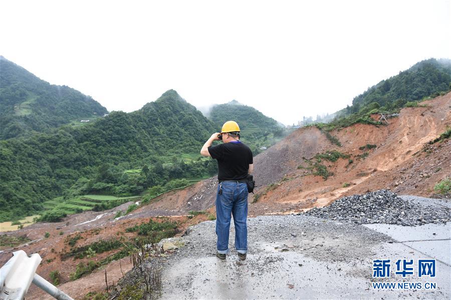 （防汛抗洪&middot;圖文互動）（1）一場&ldquo;山崩&rdquo;是如何被預知的？