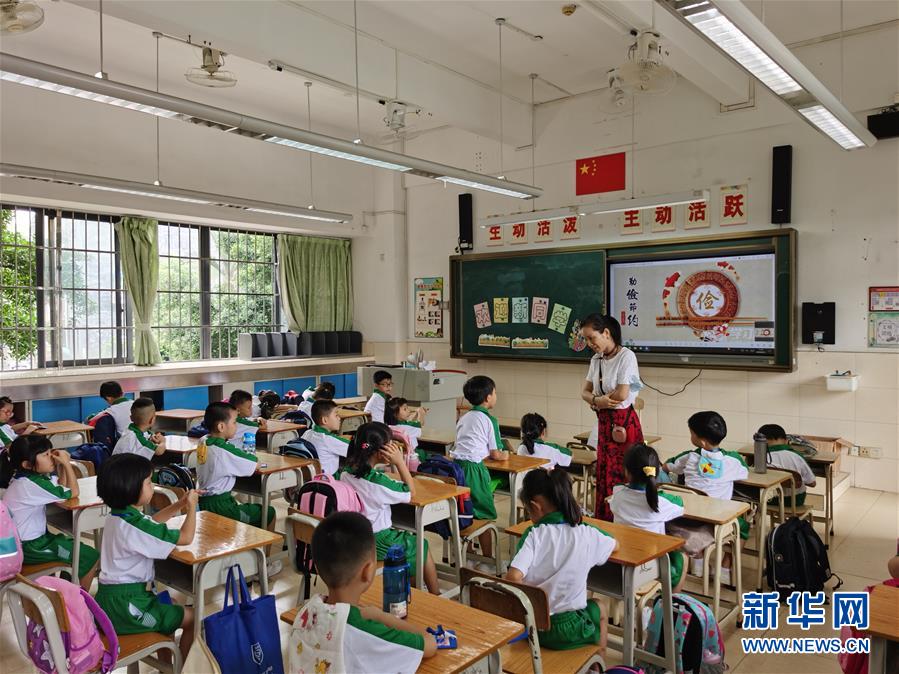 （新華全媒頭條&middot;圖文互動(dòng)）（9）特別的&ldquo;開(kāi)學(xué)第一課&rdquo;