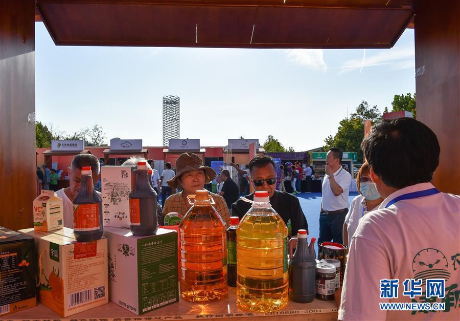 （新華全媒頭條&middot;決戰(zhàn)決勝脫貧攻堅&middot;督戰(zhàn)未摘帽貧困縣&middot;圖文互動）（10）不獲全勝，決不收兵&mdash;&mdash;全國52個掛牌督戰(zhàn)貧困縣脫貧攻堅紀實