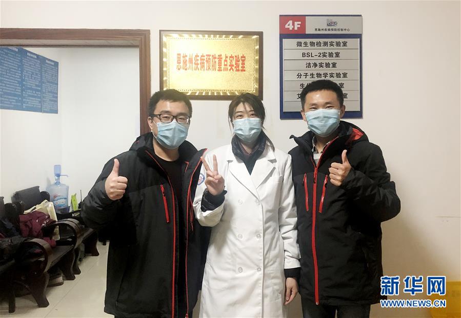 （抗疫一線醫務人員英雄群體&middot;圖文互動）（3）合力筑起生命防線&mdash;&mdash;記天津市對口支援恩施州疾控工作隊