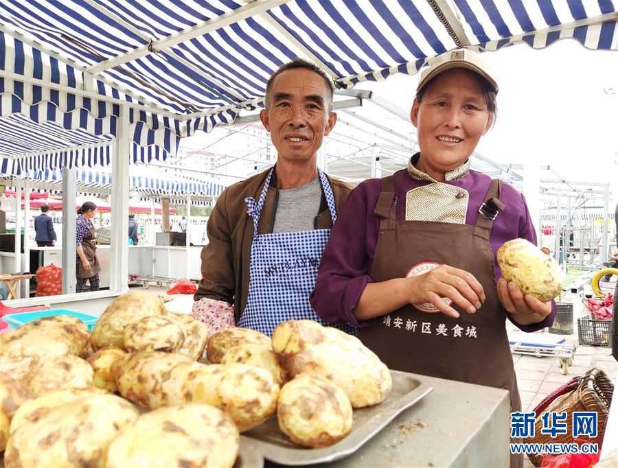 (新華全媒頭條·走向我們的小康生活·決戰決勝脫貧攻堅·圖文互動)(2)決戰烏蒙——中國消除千年貧困的一個縮影