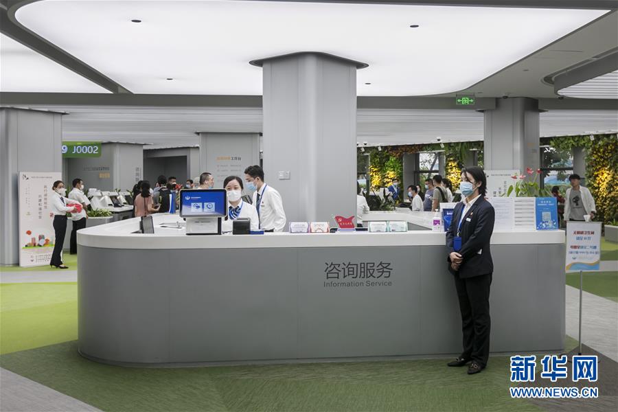 （全面建成小康社會(huì)&ldquo;百城千縣萬(wàn)村調(diào)研行&rdquo;&middot;圖文互動(dòng)）（1）上海徐匯：&ldquo;兩網(wǎng)融合&rdquo;察民意  網(wǎng)紅大廳再升級(jí)