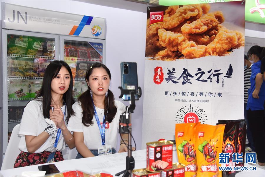 （新華全媒頭條&middot;聚焦三季度經濟&middot;圖文互動）（8）逐季轉好 穩定復蘇&mdash;&mdash;透視中國經濟&ldquo;三季報&rdquo;