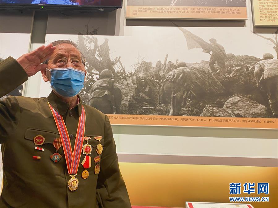 （新華全媒頭條&middot;青春的夢想　青春的奮斗&middot;圖文互動）（14）二〇二一&mdash;&mdash;二〇三五：照見你我青春路