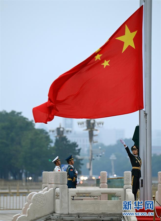 （兩會&middot;XHDW）（1）全國政協十三屆三次會議即將開幕