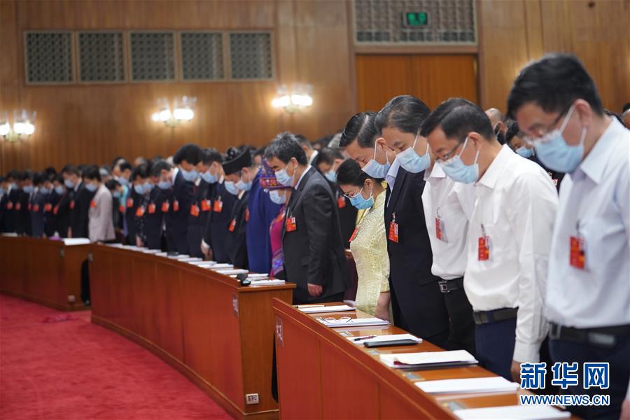 （兩會(huì)&middot;政協(xié)開幕&middot;XHDW）（15）全國(guó)政協(xié)十三屆三次會(huì)議在京開幕