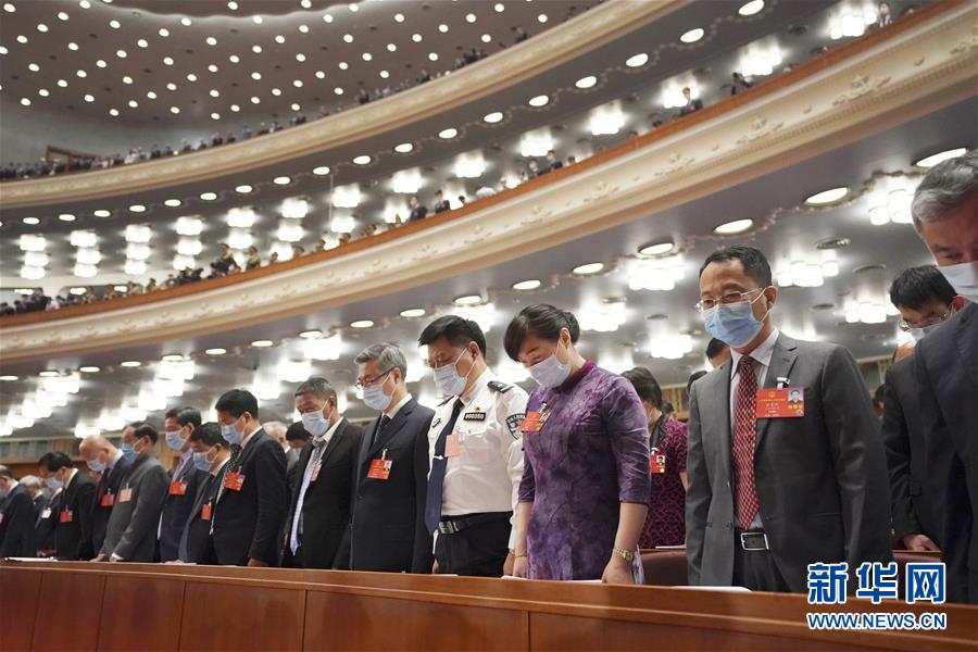 （兩會&middot;人大開幕&middot;XHDW）（3）十三屆全國人大三次會議在京開幕