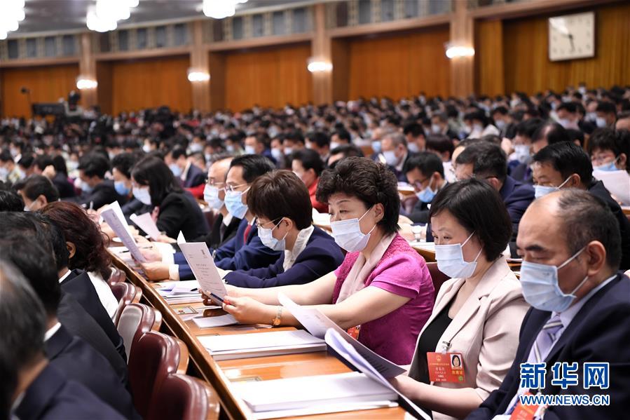 （兩會&middot;人大開幕&middot;XHDW）（27）十三屆全國人大三次會議在京開幕