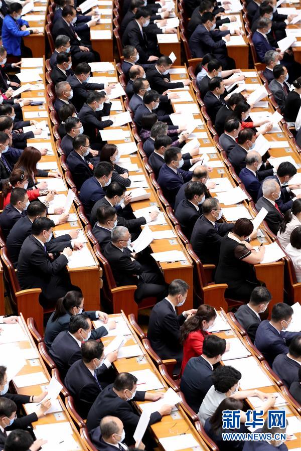 （兩會&middot;XHDW）（3）十三屆全國人大三次會議舉行第二次全體會議