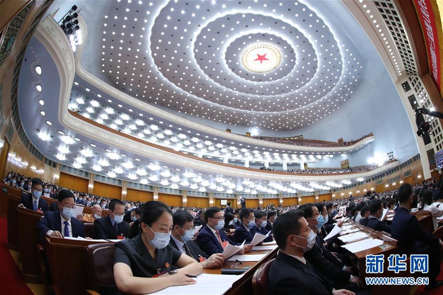 （兩會&middot;XHDW）（5）十三屆全國人大三次會議舉行第二次全體會議