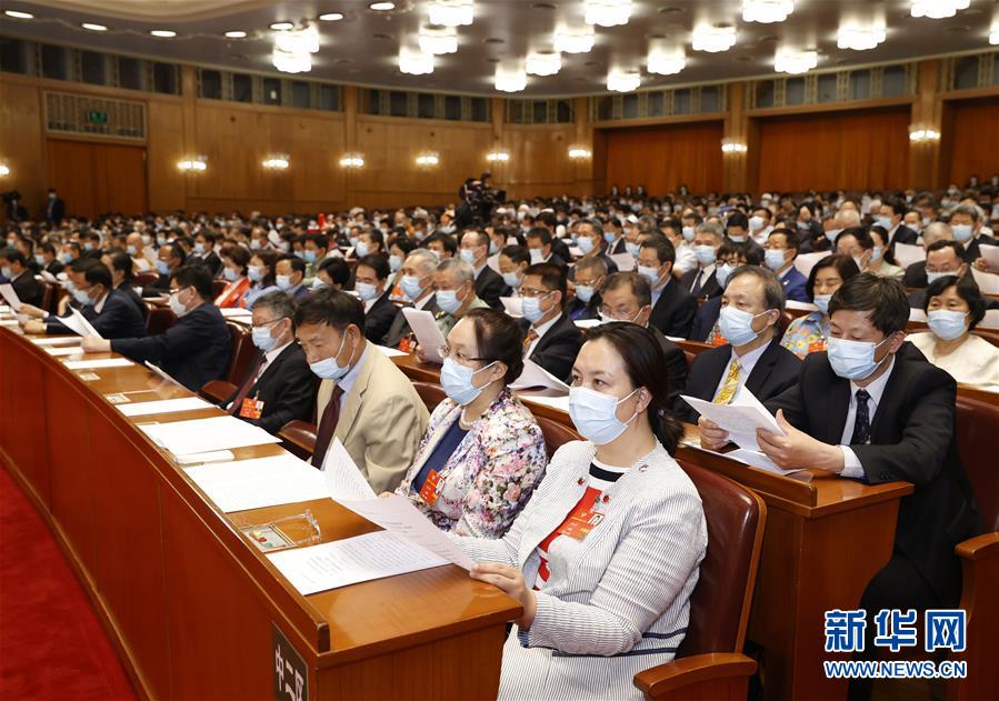 （兩會&middot;XHDW）（10）全國政協十三屆三次會議舉行閉幕會