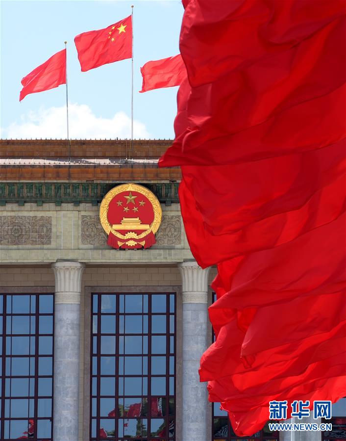 （新華全媒頭條&middot;兩會特別報道&middot;圖文互動）（1）凝聚起決戰決勝的人民偉力&mdash;&mdash;2020年全國兩會巡禮