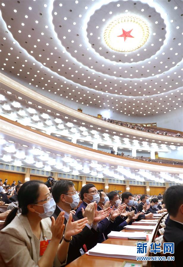 （兩會(huì)&middot;XHDW）（7）十三屆全國(guó)人大三次會(huì)議舉行閉幕會(huì)