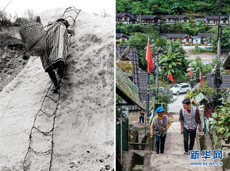 （新華全媒頭條&middot;圖文互動(dòng)）（2）地球褶皺里的&ldquo;中國奇跡&rdquo;&mdash;&mdash;&ldquo;極貧之地&rdquo;云南怒江州脫貧紀(jì)實(shí)