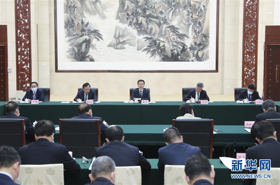 （時政）韓正主持召開粵港澳大灣區建設領導小組會議